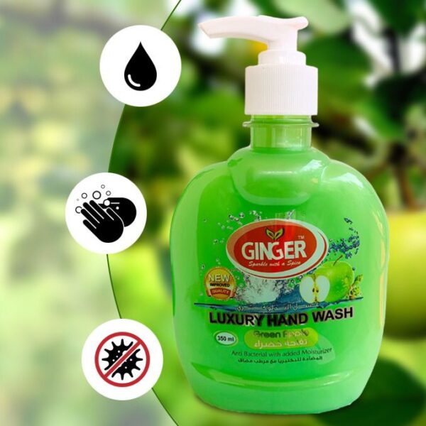 Luxury Hand Wah (Green Apple Flavor)
